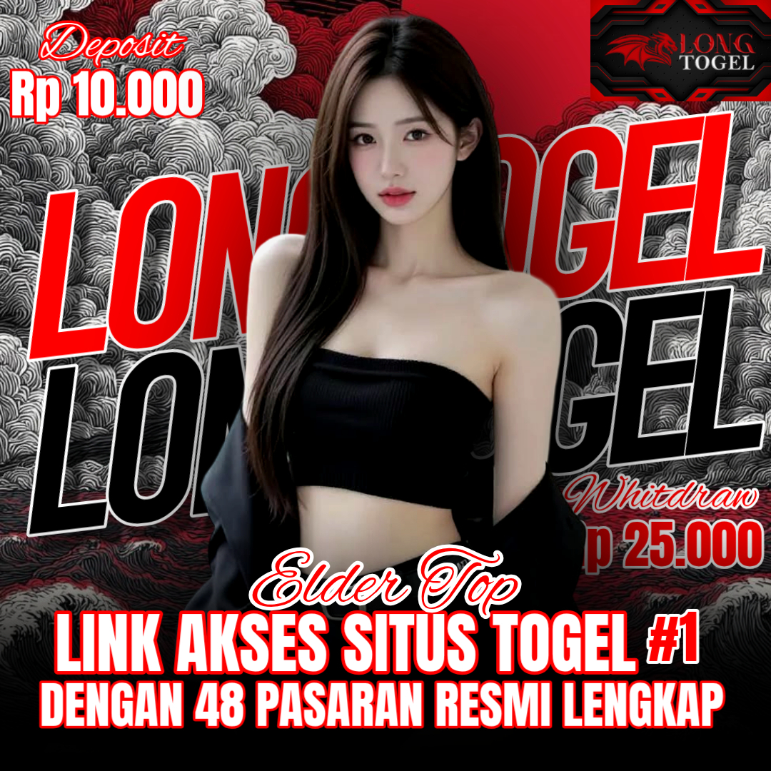 LONGTOGEL
